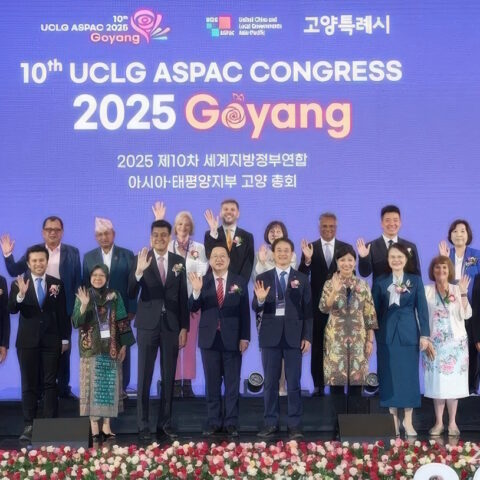 UCLG ASPAC Goyang: Sustainable Global Self-Reliant City